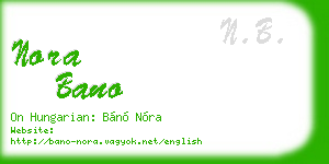 nora bano business card
