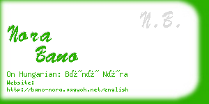 nora bano business card